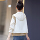 Chu Xin pequeña chaqueta corta para mujeres en primavera y otoño 2025 Nueva ropa para mujeres empalmada de gama alta de gama alta versátil top beige M sugiere 115 Jin [Jin equivale a 0.5 kg]