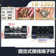 TB铜件1503 1504  1506 2503 2504 4503端子排 TB-1504铜件(100只装)