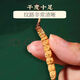 
Authentic Cordyceps gift box genuine dry goods Mid-Autumn Festival gift high-end gifts for elders and parents nutritional products round box 20 pieces