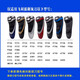 Purbon ist für Philips Philips Razor SH30 Blade Inner Blade PT725 PT890 AT890 S1560 PT800 usw. geeignet