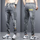 Rvjp pantalon décontracté pantalon recadré l'été 2024 Nouveau jean Mid-Waist High Street Street Elastic Vibe Style Handsome Casual Grey F501-1349 M 90-110JIN [Jin est égal à 0,5 kg]