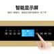 
Qianzun Commercial Yogurt Machine Automatic Refrigeration Yogurt Fermentation Refrigeration Cabinet Fermentation Box Dessert Fruit Refrigeration Fermentation Machine Grain Rice Wine Machine Milk Bar Milk Heating Cabinet 388L Deluxe Model [Timed + Fermentation + Refrigeration + Sterilization]