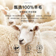 Raidy Boer/雷迪波尔【100%绵羊毛】男双头鹰烫钻羊毛衫毛衣5031 黑色  180/52/XL