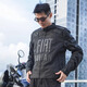 
Duhan motorcycle riding suits for men and women motorcycle four-season jacket racing suits street commuting anti-fall knight suits D-082 black tops - Honor version XL