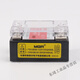 美格尔交流固态继电器MGR-1 A4840A交流220V控交流480V