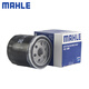 MAHLE (MAHLE) Filtre de filtre Filtre à huile Filtre réseau OC1466 Convient pour Chery Chery A5 / E3 / E5 1,5L