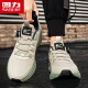 
Warrior running shoes men's rotating button men's shoes wear-resistant sports shoes men's 3899 sand color/military green 44