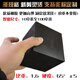 Yonghuanwei Preis Industrial Gummi-Gummi-Schock-Sicht-Gummi-Gummi-Gummi-Stoßdämpfungspadkissen verdickte Gummi-Clipblöcke Anti-Kollision 1049-585-90 mm