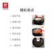 Zwilling (ZWILLING) milk pot non-stick pot baby food supplement pot instant noodle pot NowPlus 18cm small cooking pot for one person