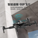 Beast Drone GPS-Positionierung Drohne Automatische Rückgabeeingabe Luftkamera HD professionelle intelligente Hindernisvermeidung bürstenloser kleiner Fernbedienungsflugzeug-Spielzeug Einstiegsniveau HD-Luftfotografie + GPS Return + intelligente Hindernisvermeidung + Elektrische Kamera Four Electric Version [Lieferzubehör Paket + kostenloser Austausch]