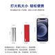 
GETEA mobile hard disk solid state 1t Yangtze River storage particle high speed NVMe external 2t large capacity Type-C mobile phone computer dual-purpose 512g office game pssd compatible MAC [high speed version] red (read peak 1050MB/s) 1TB (Yangtze River storage particle/can be opened 13%