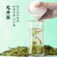 First Jiangnan Green Tea Longjing Special 200g2025 New Tea Mingzhou Tea Treasure Paper Pack Drink High-end Gifts