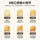 Midea Midea toaster home slice heating sandwich breakfast machine small fully automatic toast toaster toaster apricot
