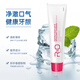 R&O牙膏薄荷冰爽清新口气美白护龈去渍去垢美国原装进口100g