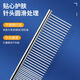 Pet comb, special comb for combing long-haired cats, Ragdoll cat and dog facial comb, dense-tooth straight comb, open knot steel comb, easily comb the roots of hair, keep pets healthy (small size) can be used with short hair
