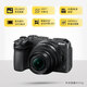 Nikon Z30 16-50mm f/3.5-6.3 VR mirrorless camera kit, selfie mode, entry-level mirrorless camera, flippable display