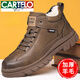 CARTELO high-end Martin boots men's winter high-top cotton leather shoes men's shoes British work leather cotton shoes men's short boots black height-enhancing shoes 2679 39