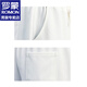 罗蒙（ROMON）冰丝短袖t恤男套装夏季短袖男士半袖休闲打底衫夏装短裤一套男装 DT683米白色套装 M 170