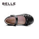 Belle Children's Shoes Girls' Black Leather Shoes Spring and Autumn Soft Sole Children's Student Shoes Middle Children's Performance Shoes Single Shoes Black 30