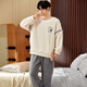 Moszhen autumn and winter coral velvet couple pajamas men's cartoon thickened velvet can be worn outside young women's round neck home clothes YSD663 female XL size (recommended 120-135Jin Jin is equal to 0.5 kg)