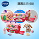 Vtech Toy Girl Play House, Beibei Dog Pet Box Box Doll Doll, Gift d'anniversaire de bébé de 2 à 5 ans