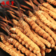 Fuxitang naqu cordyceps sinensis Высоко высокая высота тибета Naqued cordyceps sinensis тибетские cordyceps sinensis с твердым деревянной трубкой деревянная коробка 5 штук/грамм общее 2 грамма всего 10 штук cordyceps sinensis sinensis