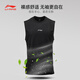 李宁（LI-NING）运动背心男速干冰丝无袖t恤夏季跑步健身服训练篮球美式坎肩