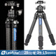 Leofoto LS series desktop carbon fiber tripod gimbal set mobile phone SLR micro single light climbing outdoor photography low angle bracket LS283CM+LH30R (set)