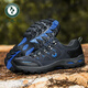 Woodpecker autumn new men's shoes outdoor hiking shoes breathable running sports shoes travel anti-slip dad shoes middle-aged and elderly leisure H14088 military green 36