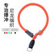 Rongyu Dog Collar P Chain Explosion-proof Tow Rope Medium and Large Dog Golden Retriever Collar Collar Competition Grade P Chain Pet Supplies Black