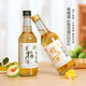 Vino de frutas de Guyue Longshan, vino de ciruela verde, vino Osmanthus, vino ciruela ligeramente borracho, vino Osmanthus, hombres dulces de hombres y mujeres, vino extranjero, vino de ciruela, ciruela verde + Osmanthus 330ml cada uno (nuevo estilo)