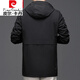皮尔卡丹（pierre cardin）【易穿搭】中长款风衣男士连帽衫外套春秋季宽松大码运动休闲 黑色 180/XL
