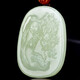 Un millier de jade [produit solitaire Jade] HETIAN JADE GUAN GONG PENDANT MEN COLOR DU SUCHER GUAN ERYE JADE PENDANT JADE PENDANT JADE PENDANT MODÈLE 2 QZM3523