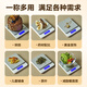 SUPOR electronic scale kitchen scale household gram scale high-precision weighing gram small scale food scale gram weight scale baking scale gram scale one-click tare fast counting 3kg0.1g