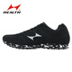 
Haiers High School Entrance Examination Sports Standal Long Jump Shoes Men's and Women's Running Shoes Track and Field Running Shoes Exam Training Student Sports Shoes 722/Black and Red [One Size Smaller] 38