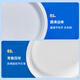 SHUANG YU disposable plates 9 inches * 30 biodegradable paper plates paper plates waterproof and oil-proof barbecue discs picnic supplies