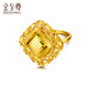 金至尊（3D-GOLD)霓光黄金戒指2024新款999足金戒指素圈黄金女戒送礼按克计价 15号-5.90克(含工费826元)