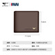 Sept wolf authentine en cuir portefeuille cadeau pour portefeuille masculin à changement court clip cadeau de fête des pères pour petit ami, mari et père Boîte cadeau en bois massif pratique marron 3A2933231-02