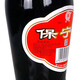 保宁醋一级醋粮食酿造食用醋凉拌饺子醋蘸料麸醋四川特产 一级金标430ml*1瓶