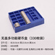 Boîte de rangement de pièce de pièce de la dérive de conviation multi-yuan inventaire banc de banc de bancs spéciaux nombres spéciaux