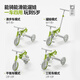 Cooghi (Cooghi) Kinder-Dreiradfahrradkinderballe 1-5 Jahre altes leichtes faltbares COOQI-Drei-in-One-Hand-Trolley [If Design Award] Cooghi Green-mit Push Rod
