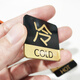 Haysdik gnjz-7433 Acrylic hot and cold water logo sticker faucet switch logo black and gold (5 pairs)
