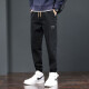 Pantalones casuales de Charluoel Pantalones de primavera y otoño Pantalones Harem Harem Pants Sports Work Pants de Nine Hombres de nueve puntos Pantalones largos 689 Negro 4xl (180-200Jin [Jin equivale a 0.5 kg])
