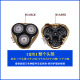 飞利浦剃须刀刀头AT798 755 AT757 MVL3798刀片网头部保护盖配件 ［国产替代］3个刀头