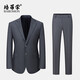 Peromon wool mulberry silk - the same style in the mall, high-end semi-linen lining, light luxury wool suit, men's suit suit
