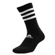 Chaussettes pour hommes et femmes adidas 2025 serviette neuve d'été inférieur en sueur