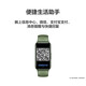 Huawei Armband 8 NFC-Version intelligente Sport zweiwöchige Akkulaufzeit Blut Sauerstoff Herzfrequenz Schlafüberwachung Schwimmwaterdes und Frauen Erwachsener Sprungscheibenmesser Armband Fantasy Nacht Schwarz NFC [einschließlich Schwarzgurt + Charger + Geschenkpaket für Posting]