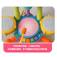 Meibosen Kinder-Drum Stand Baby über 6 Monate Early Early Education Hand-Paining Drum Baby Beats Jazz Drum Instrument Toys Upgrade-Piano Drum-Ivory White [Aufladen Version]