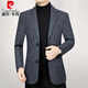 Pierre Cardin Autumn Suit Men's Middle-aged Spring and Autumn Casual Suit Jacket Business Single Top Men's Slim Dad Wear 6261 Gray L (175)