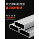 小巨人人字梯家用多功能折叠人字梯加厚铝合金室内三步四步 铝合金3格15273(触摸高度2.8m)